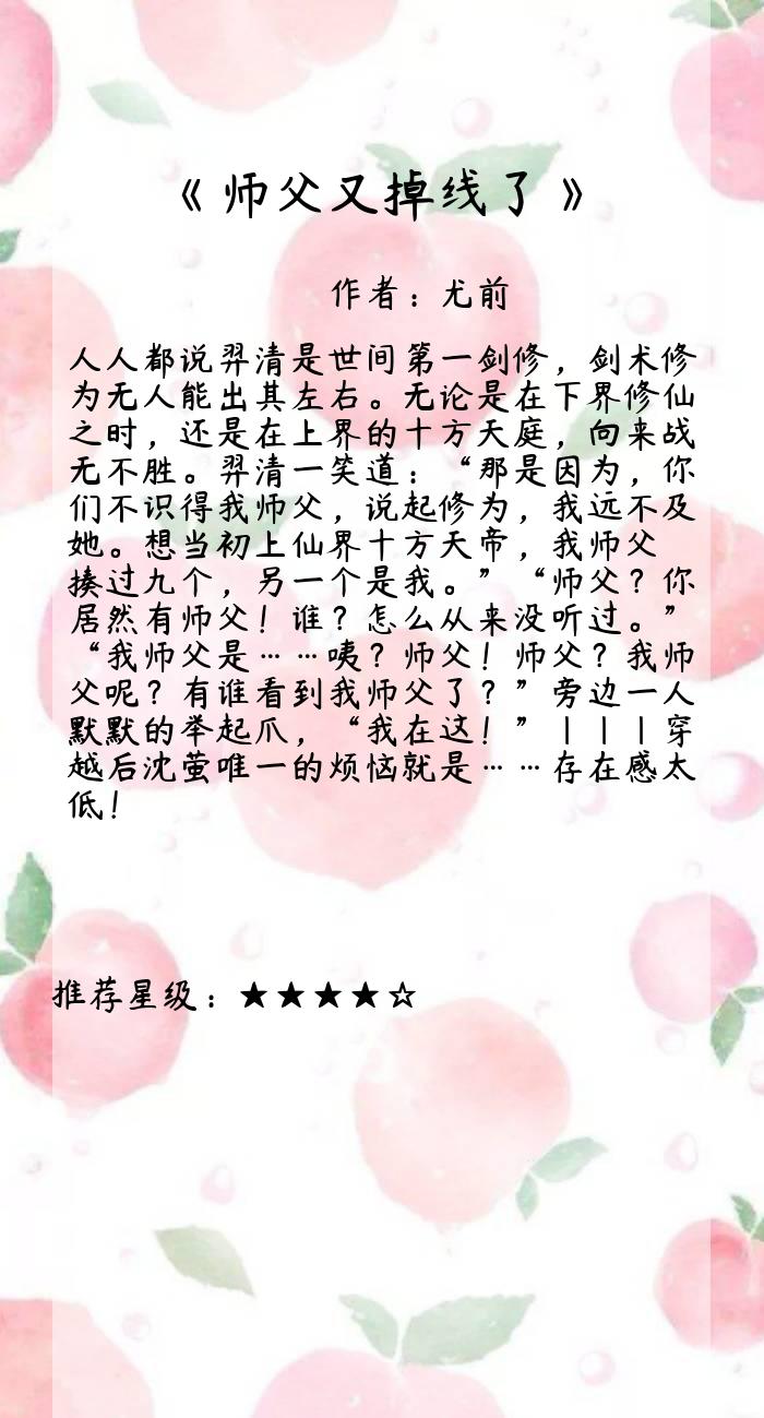 安知曉最新作品，與自然美景的邂逅——鼓舞人心的旅行之旅