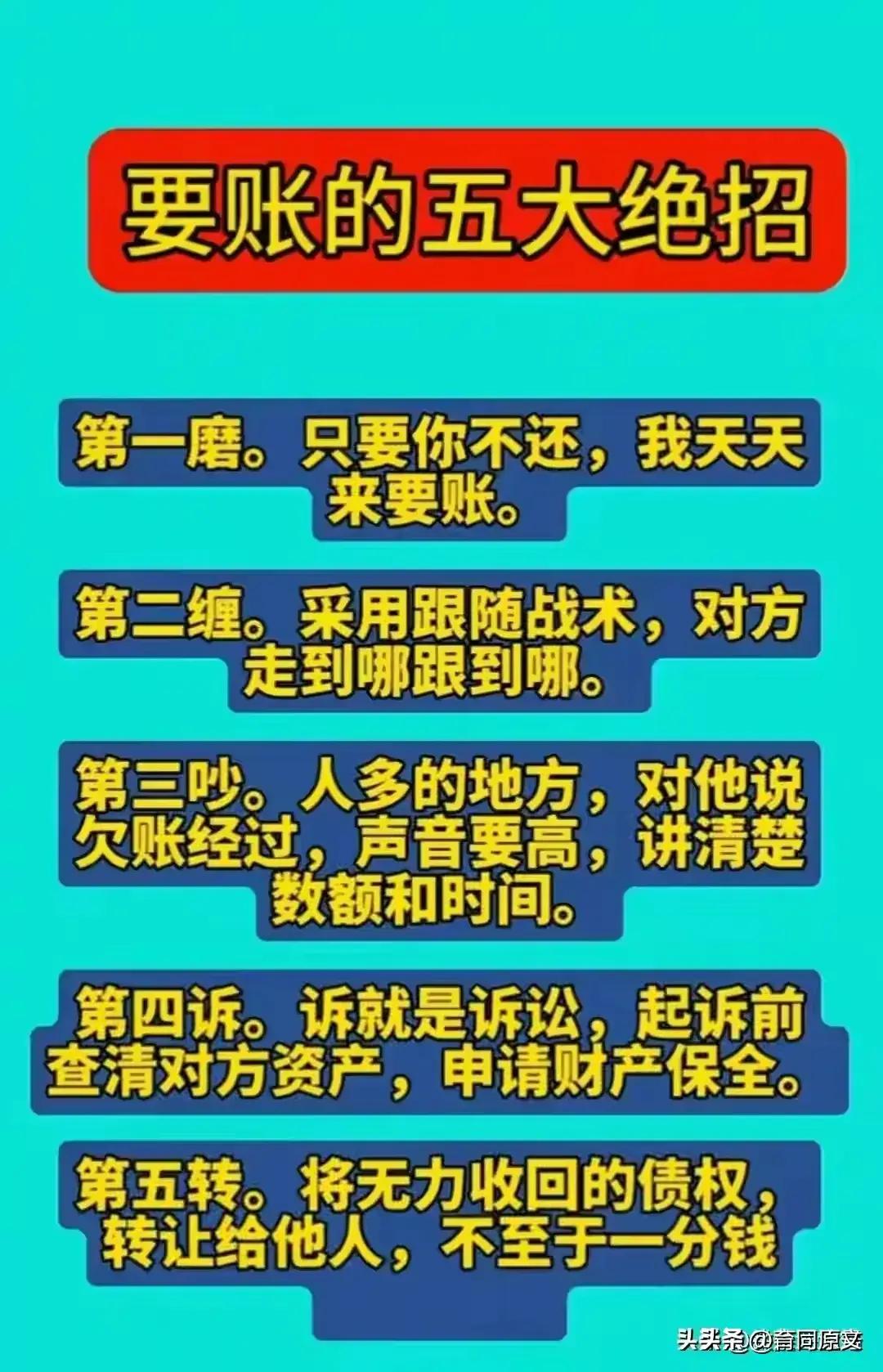 全國(guó)快遞排名更新，如何獲取與分析企業(yè)排名信息？
