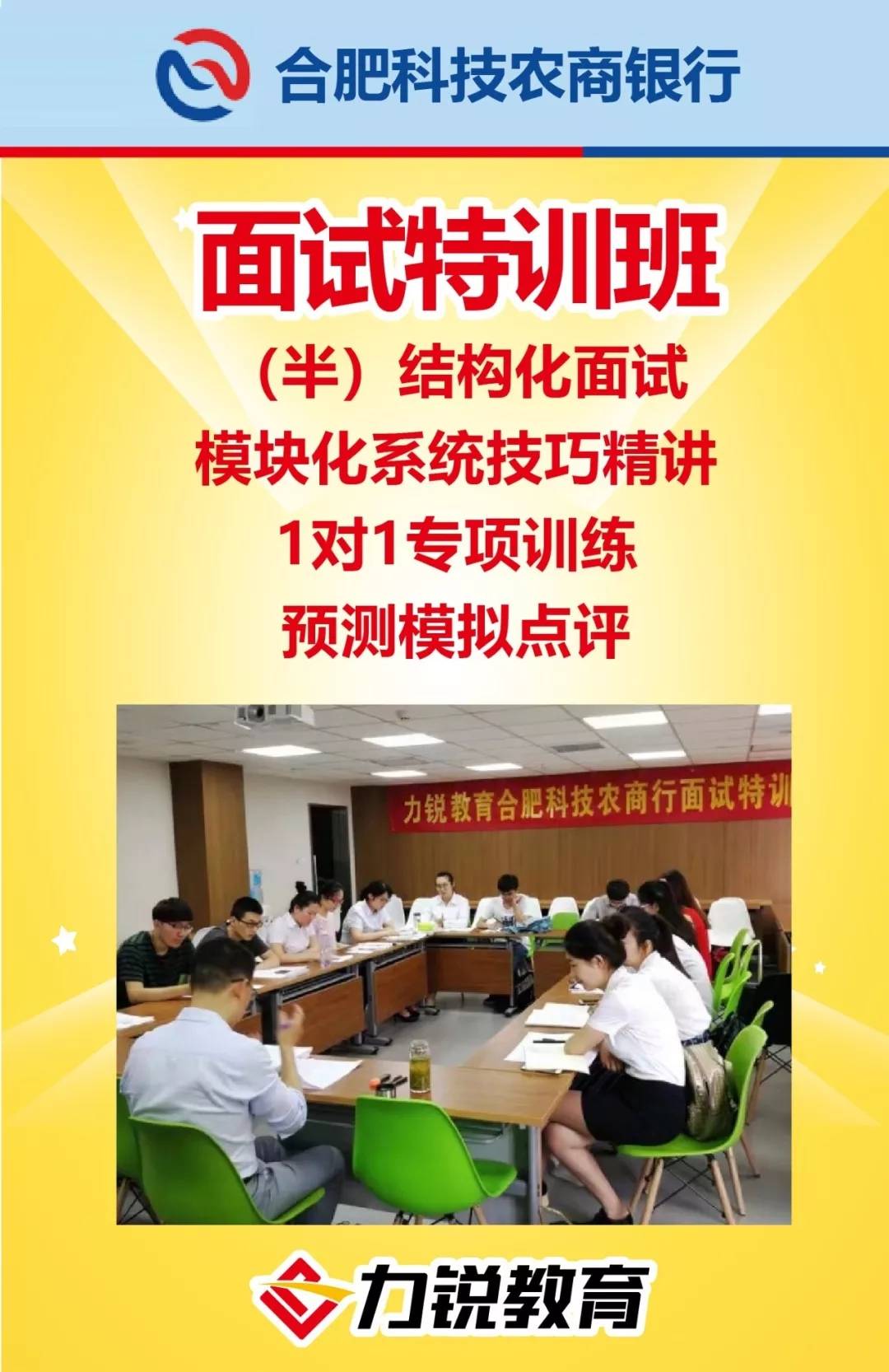 合肥模切工最新招聘，行業(yè)現(xiàn)狀、觀點分析以及個人立場探討