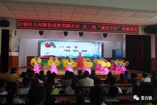 清苑區(qū)誠(chéng)信園的溫馨日常，友情與陪伴的足跡最新動(dòng)態(tài)