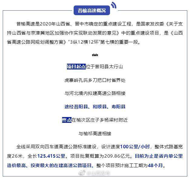 建筑材料（不含危險(xiǎn)化學(xué)品） 第19頁(yè)