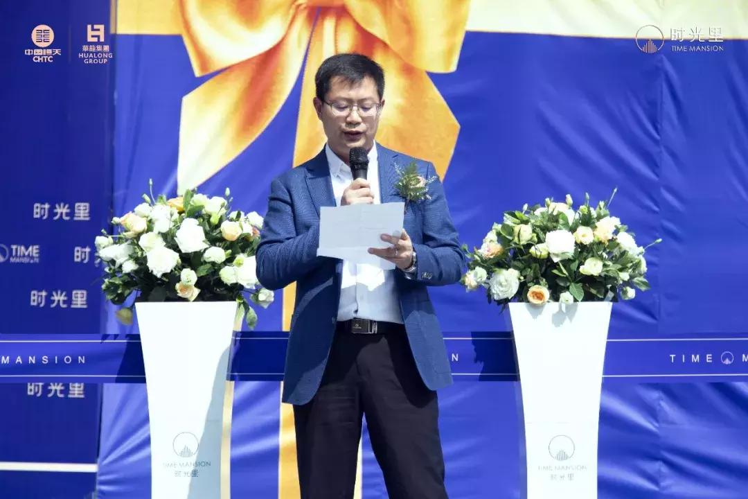 華龍?zhí)页亲钚聞討B(tài)更新，最新消息匯總