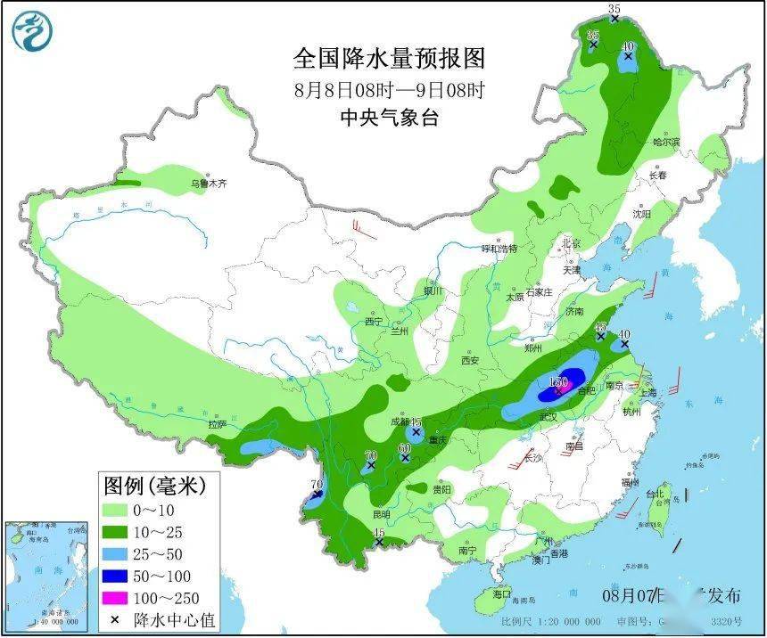 建筑材料（不含危險化學(xué)品） 第18頁