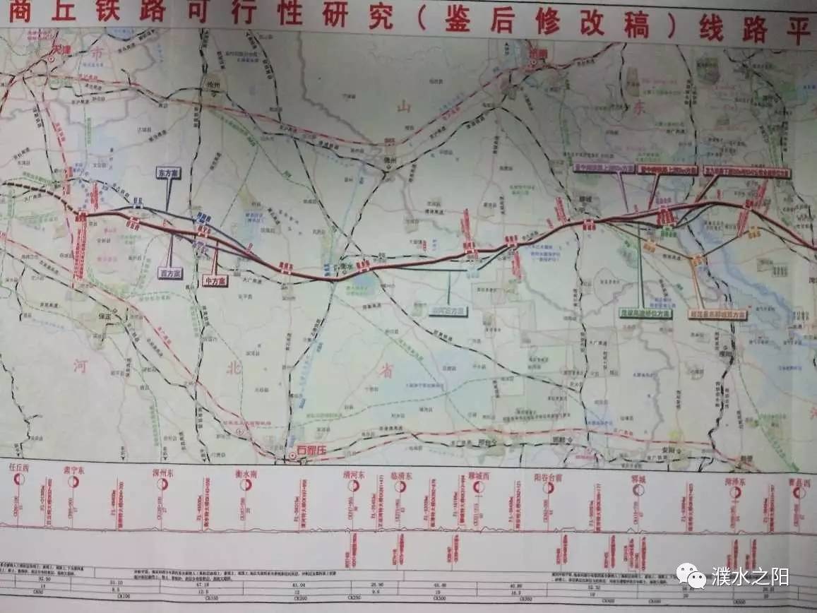 京九高鐵最新站點，時代速度與歷史深度交匯之旅