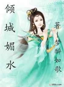葉正豪小說最新章節(jié)，深度分析與觀點(diǎn)闡述
