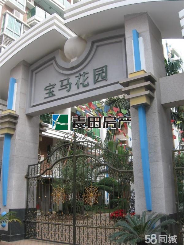 崇福寶馬花園最新房價揭秘，自然美景的探索之旅