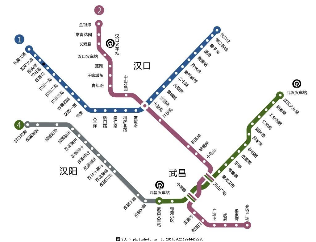 第49頁