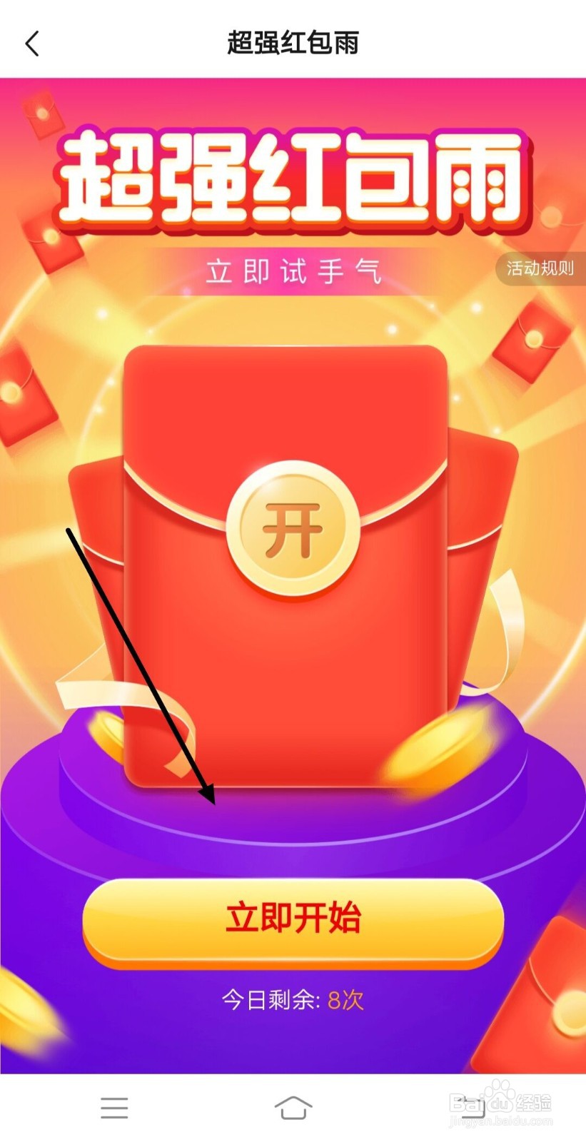 可雕刻板材 第13頁(yè)