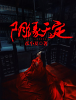 陰緣天定，科技引領(lǐng)重塑生活體驗(yàn)新篇章