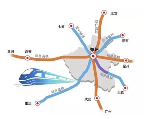 周口鄭合高鐵最新動態(tài)更新
