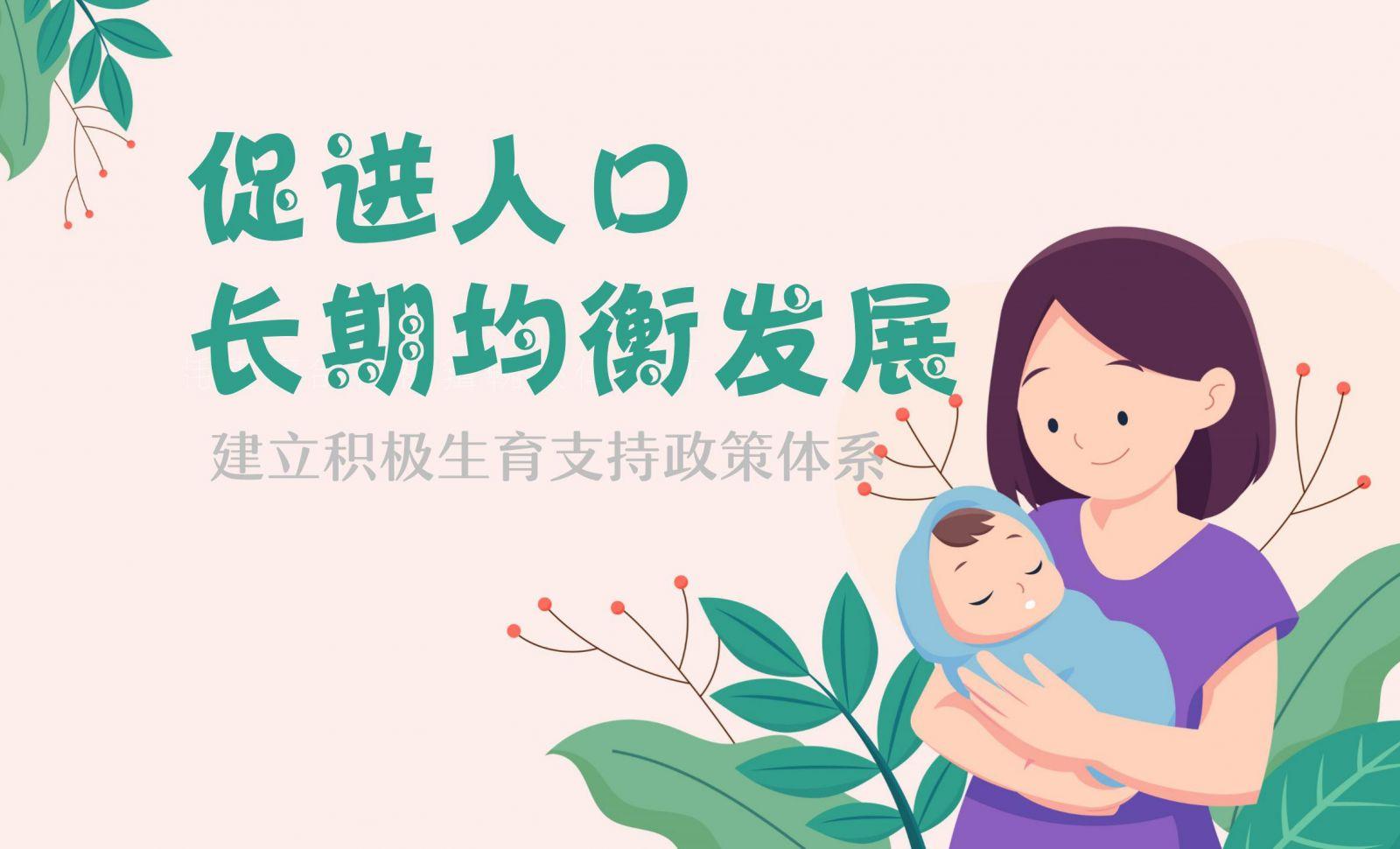 醫(yī)保最新動態(tài)2025年展望，深度解析與觀點闡述