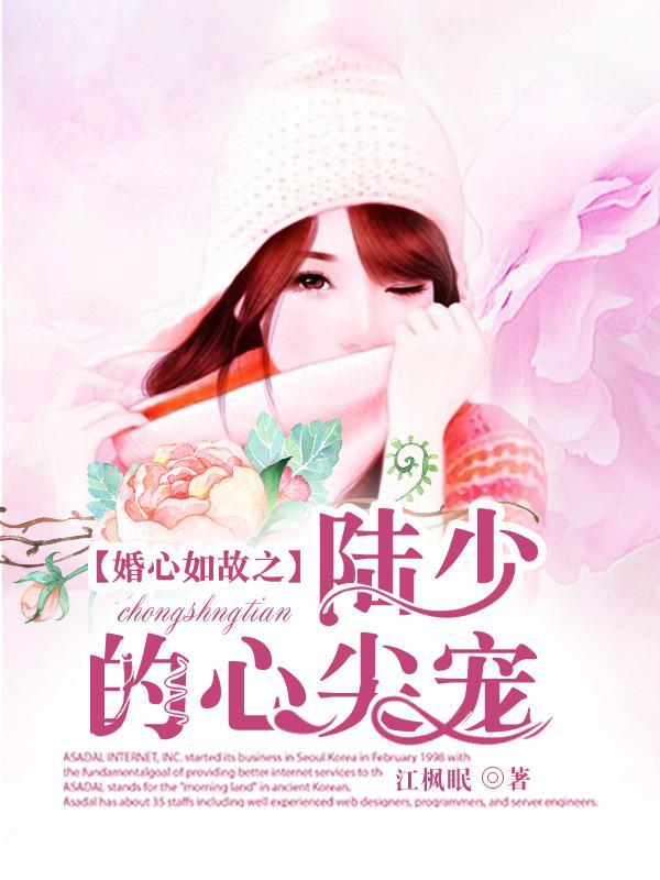 顧連心冷沛然最新章節(jié)，科技新品重塑生活體驗