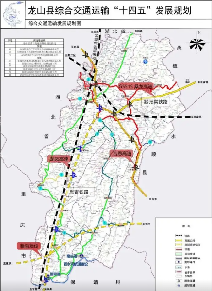 恩吉鐵路最新動態(tài)，溫馨旅程的進展與消息更新