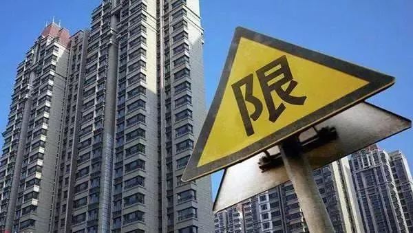 咸陽市公租房最新分房，科技助力安居夢想，生活品質再提升