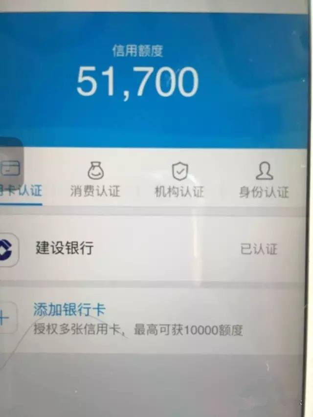 ??玖富最新貸款產(chǎn)品，金融好幫手，滿足您的貸款需求！