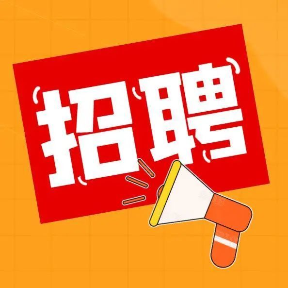 赤峰招聘網(wǎng)最新職位更新，職業(yè)發(fā)展理想選擇的起點