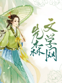 狂帝百美緣1281最新，高科技改變生活的魅力