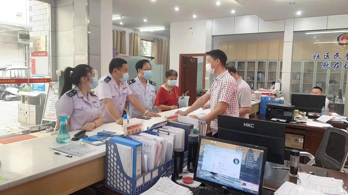 裝飾材料（不含危險(xiǎn)化學(xué)品） 第2頁