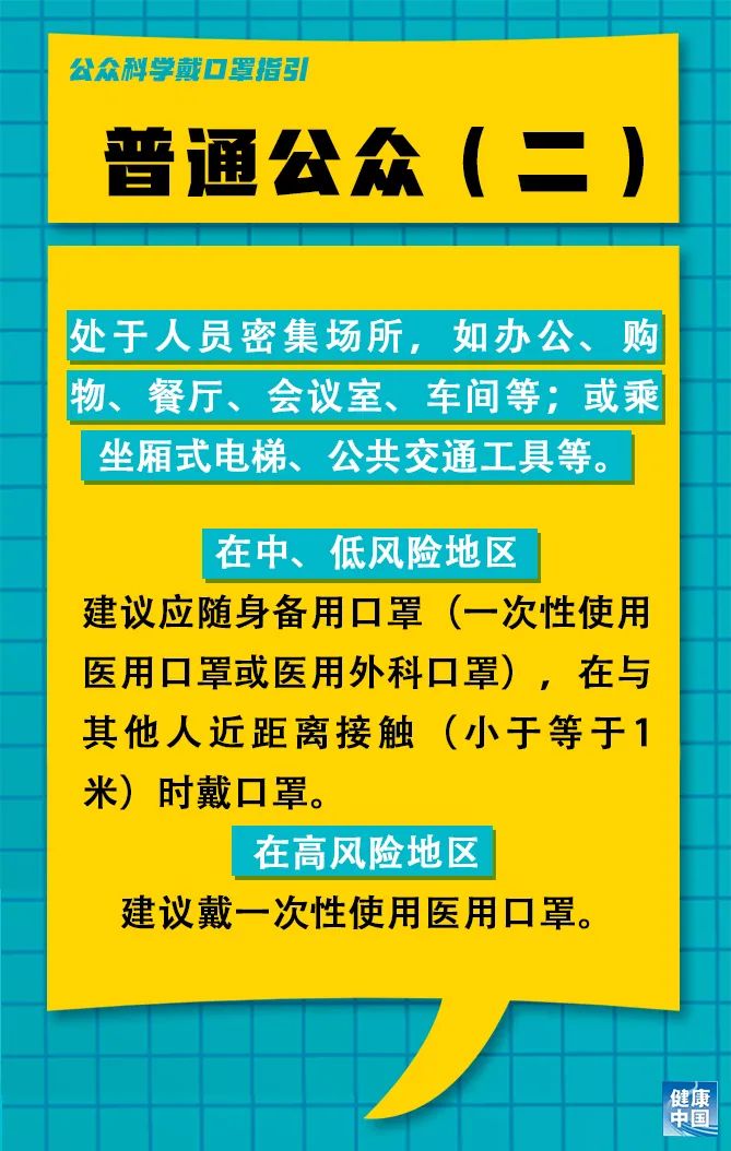 可雕刻板材